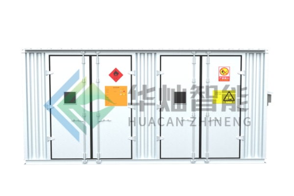 危廢暫存間的建設(shè)標(biāo)準(zhǔn)-華燦智能