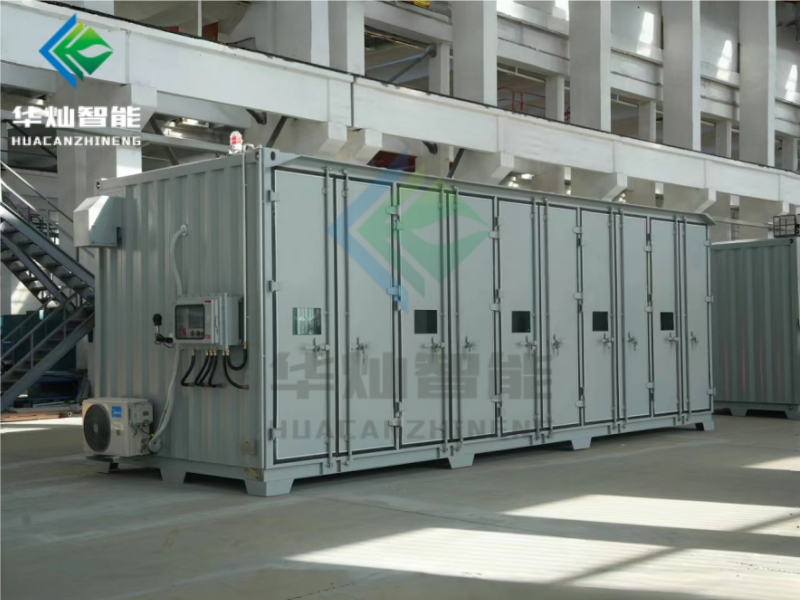 危險(xiǎn)廢物暫存柜