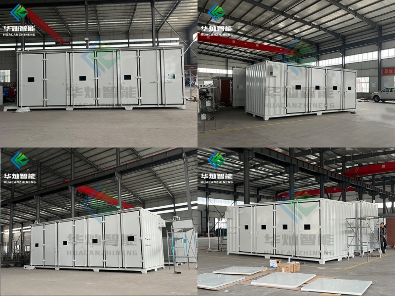 標(biāo)準(zhǔn)危廢暫存間