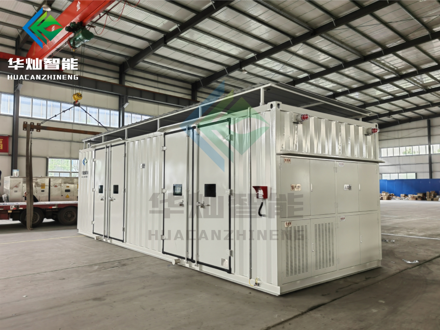 暫存間地面應(yīng)如何處理以防止危險化學(xué)品泄漏？