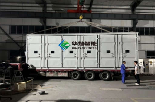 暫存危廢時(shí)有哪些注意事項(xiàng)？