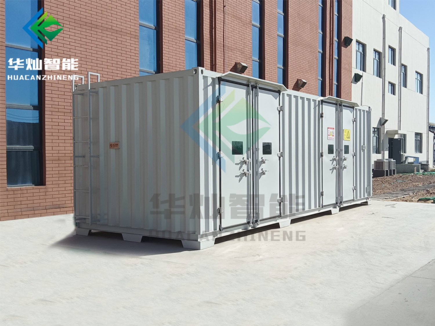 危廢庫滿焊的好處