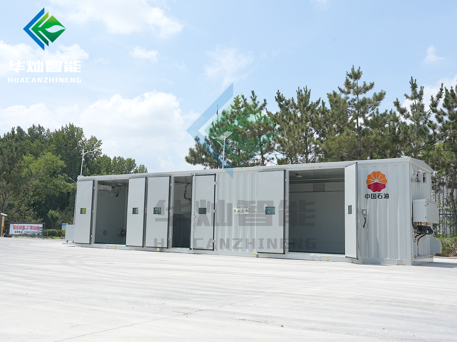 23f51e22954664678ae32a39168c2b44