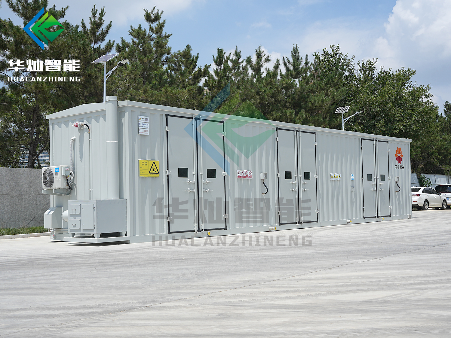 80d1b7a3d935ec7b31748ccd6e83c684