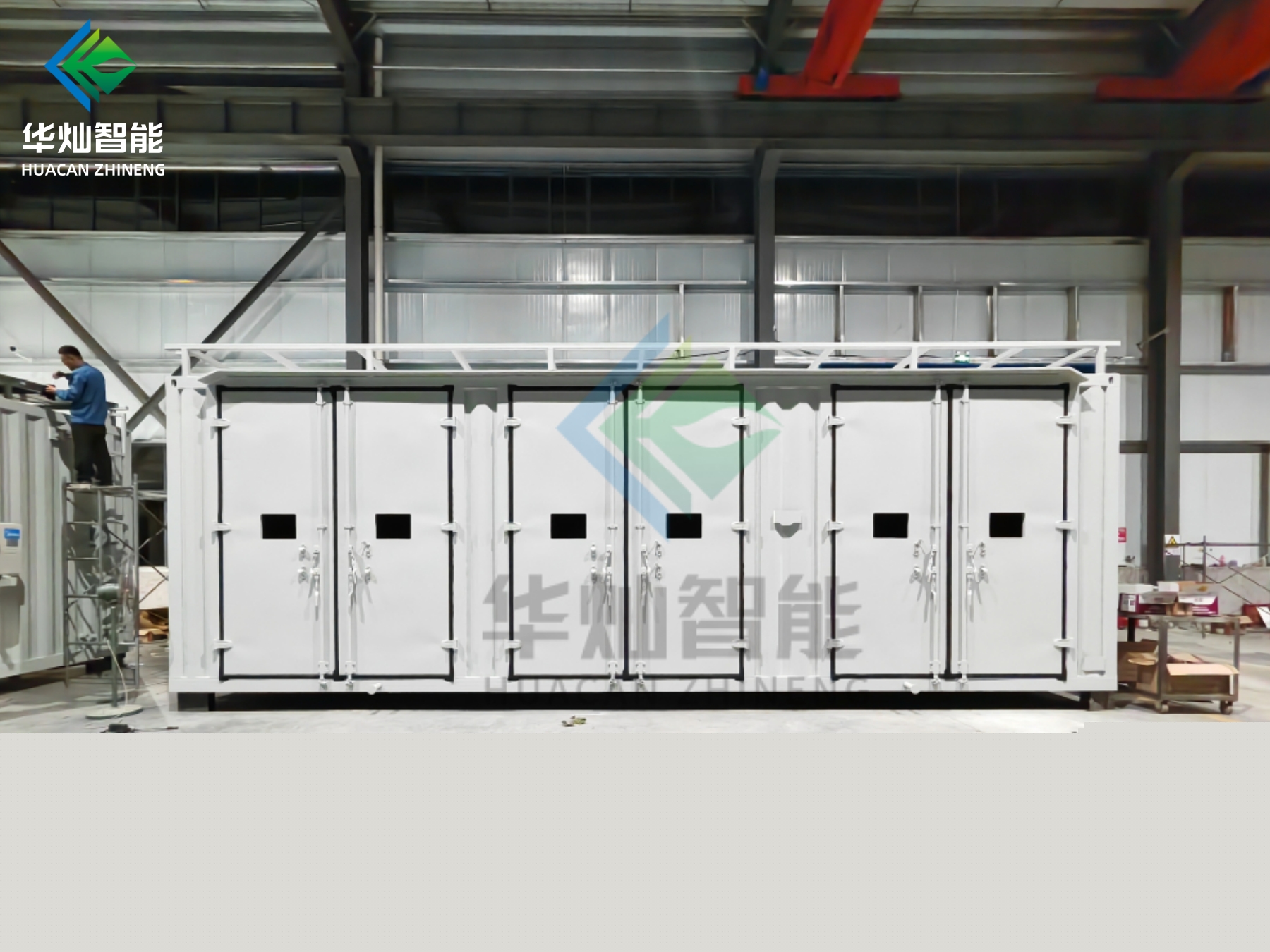 廢物儲存柜的標識要求有哪些？