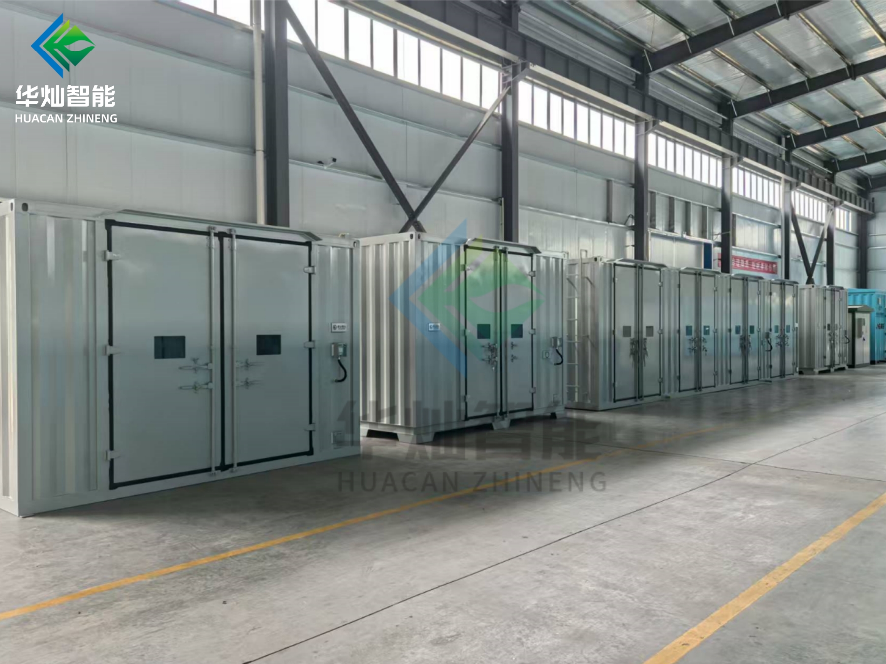 移動式危廢暫存柜功能特點與優(yōu)勢