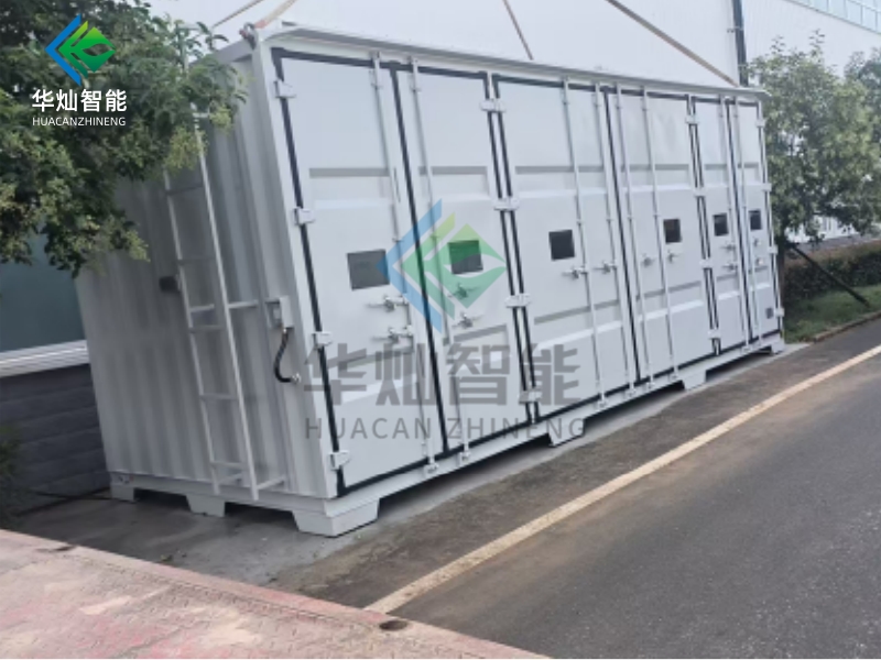 亞普汽車(chē)危廢暫存庫(kù)