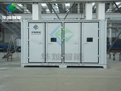 5米智能危廢暫存柜