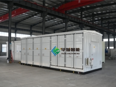 大型電力儲(chǔ)能倉