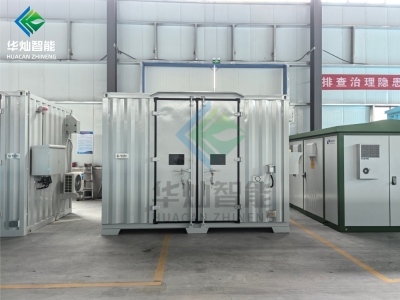 小型氣瓶暫存柜